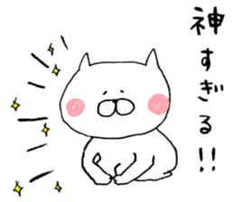 Music is shared. sticker #6078347