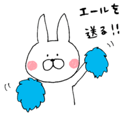 Music is shared. sticker #6078351