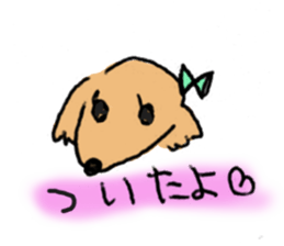 nana and hana sticker #6078356