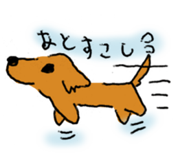 nana and hana sticker #6078357