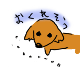 nana and hana sticker #6078358