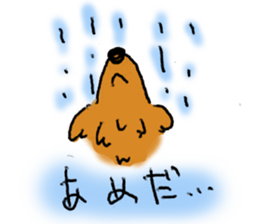 nana and hana sticker #6078359