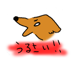 nana and hana sticker #6078360