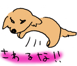 nana and hana sticker #6078361