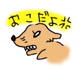 nana and hana sticker #6078362