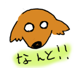 nana and hana sticker #6078363