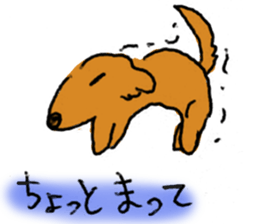 nana and hana sticker #6078364