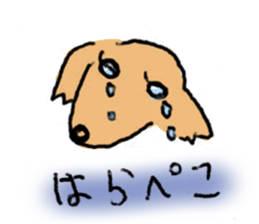 nana and hana sticker #6078365