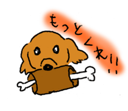 nana and hana sticker #6078366