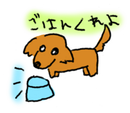 nana and hana sticker #6078367