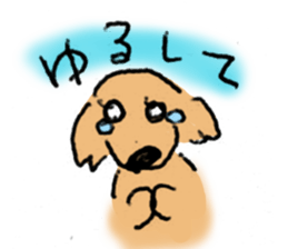 nana and hana sticker #6078368