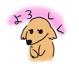 nana and hana sticker #6078370