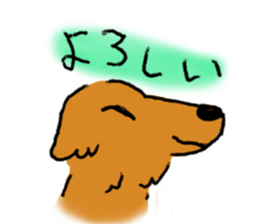 nana and hana sticker #6078371