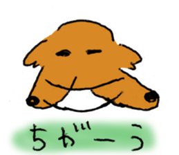 nana and hana sticker #6078372