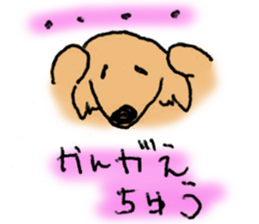 nana and hana sticker #6078373