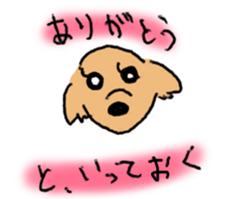 nana and hana sticker #6078374