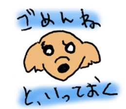 nana and hana sticker #6078375