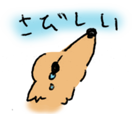 nana and hana sticker #6078378