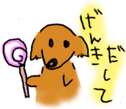 nana and hana sticker #6078379