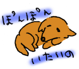 nana and hana sticker #6078380