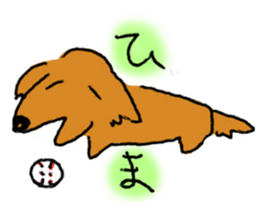 nana and hana sticker #6078381