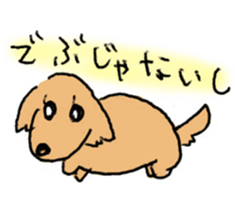 nana and hana sticker #6078382