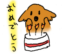 nana and hana sticker #6078384