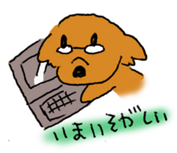 nana and hana sticker #6078385