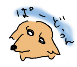 nana and hana sticker #6078389