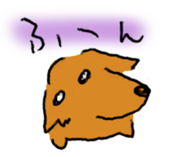 nana and hana sticker #6078390