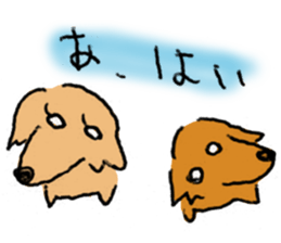 nana and hana sticker #6078391