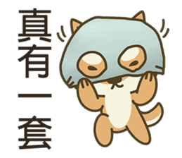 Shiba Inu(Shiba-Dog) Little Butt 3 sticker #6078433