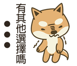 Shiba Inu(Shiba-Dog) Little Butt 3 sticker #6078439