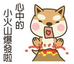 Shiba Inu(Shiba-Dog) Little Butt 3 sticker #6078443