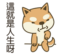 Shiba Inu(Shiba-Dog) Little Butt 3 sticker #6078445