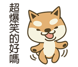 Shiba Inu(Shiba-Dog) Little Butt 3 sticker #6078450