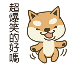Shiba Inu(Shiba-Dog) Little Butt 3 sticker #6078450