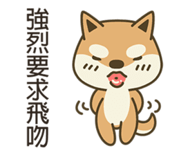 Shiba Inu(Shiba-Dog) Little Butt 3 sticker #6078452