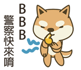 Shiba Inu(Shiba-Dog) Little Butt 3 sticker #6078464