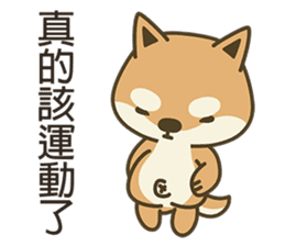 Shiba Inu(Shiba-Dog) Little Butt 3 sticker #6078465