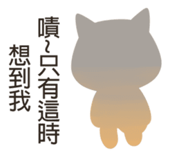 Shiba Inu(Shiba-Dog) Little Butt 3 sticker #6078467