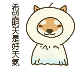 Shiba Inu(Shiba-Dog) Little Butt 3 sticker #6078470