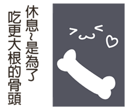 Shiba Inu(Shiba-Dog) Little Butt 3 sticker #6078471