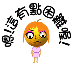 Little orange sister sticker #6078557