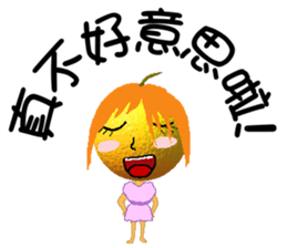 Little orange sister sticker #6078561