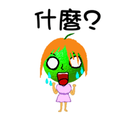 Little orange sister sticker #6078562