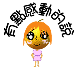 Little orange sister sticker #6078563