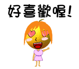 Little orange sister sticker #6078569