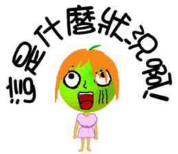 Little orange sister sticker #6078570