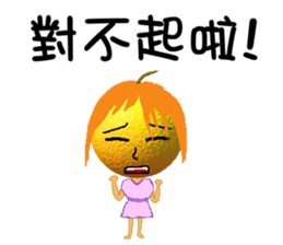 Little orange sister sticker #6078573